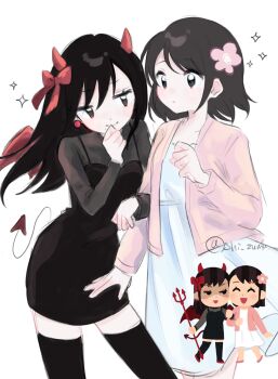 Frenemy-Chan (Irasutoya) Rule 34 Image