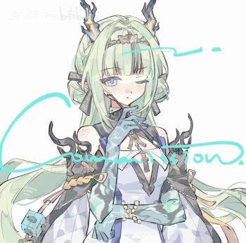 Si (Arknights) Rule 34 Image