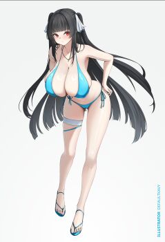 Amaterasu (Himegami Emaki) Rule 34 Image