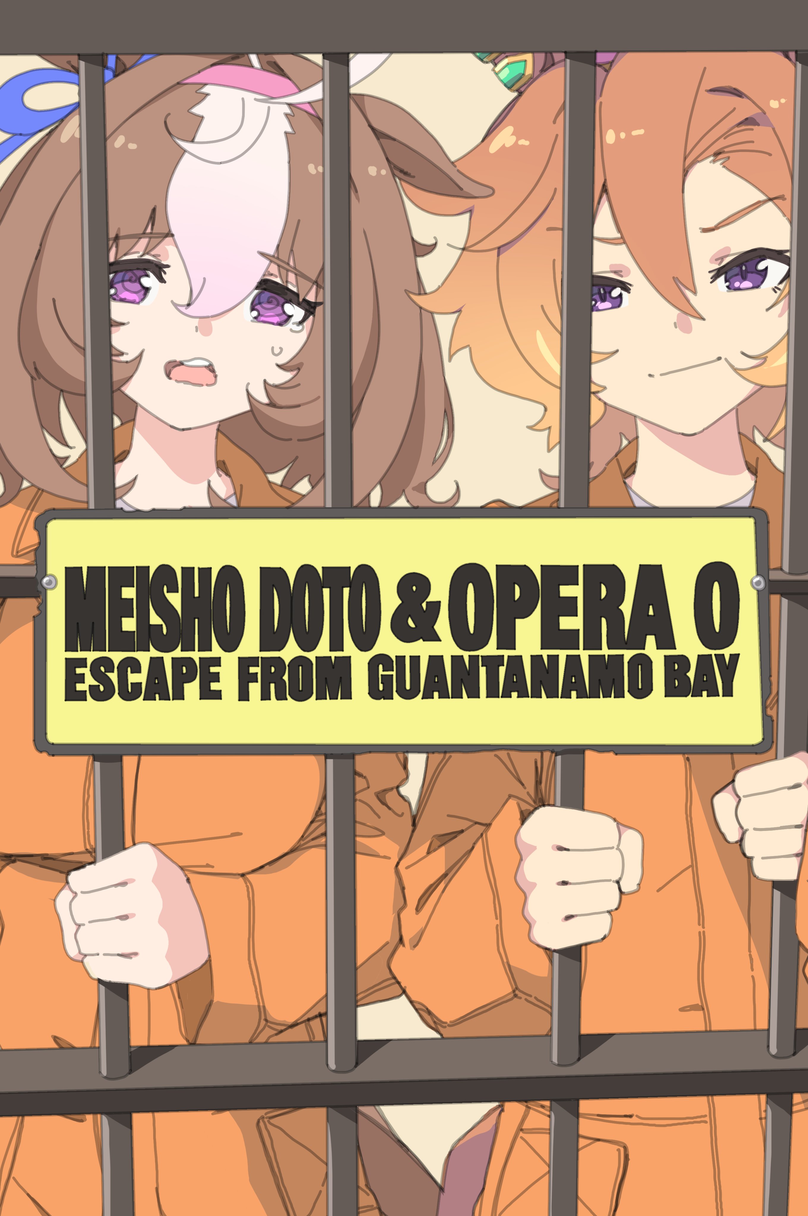 Meisho Doto (Umamusume) Rule 34 Image