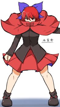 Black Shirt Rule 34 Image