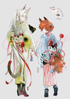 Animal Ears Rule 34 Image