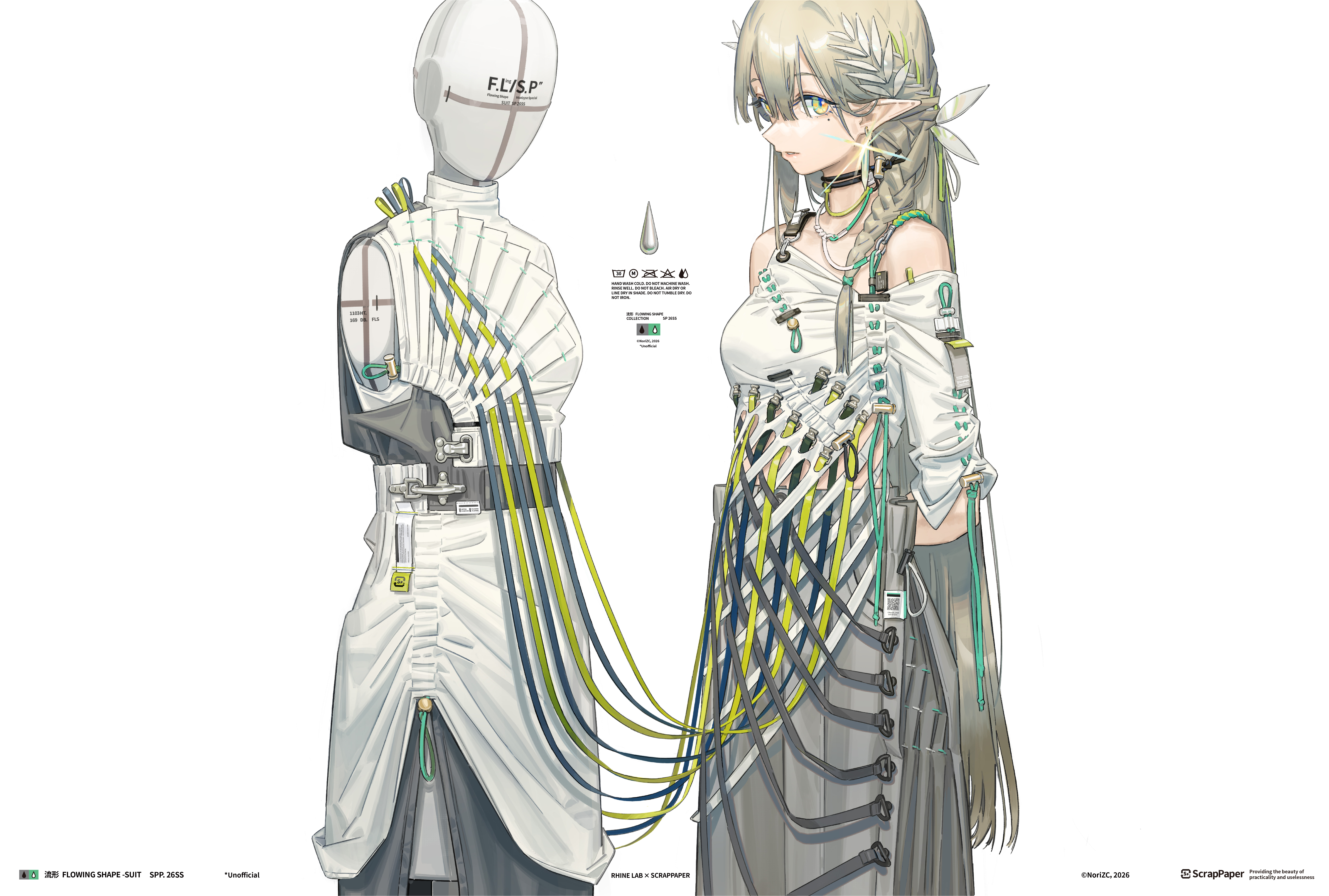 Muelsyse (Arknights) Rule 34 Image