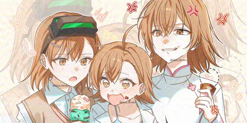 Misaka Imouto Rule 34 Image