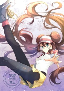 Rosa (Pokemon) Rule 34 Image
