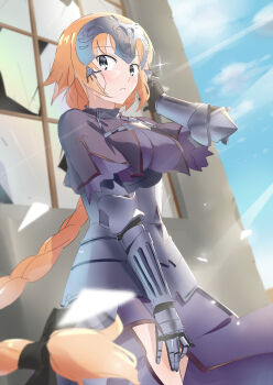 Fate (Series) Rule 34 Image