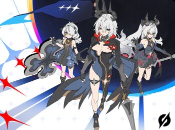 Antenna Hair Rule 34 Image
