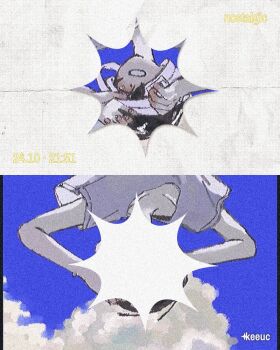 Nill (Nill) Rule 34 Image