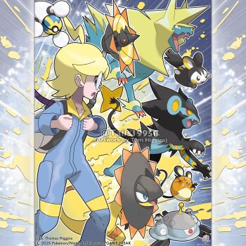 Clemont (Pokemon) Rule 34 Image