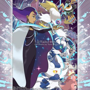 Meowstic (Female) Rule 34 Image