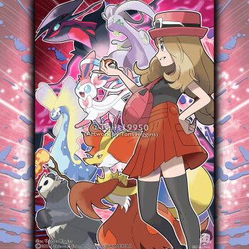 Poke Ball (Basic) Rule 34 Image