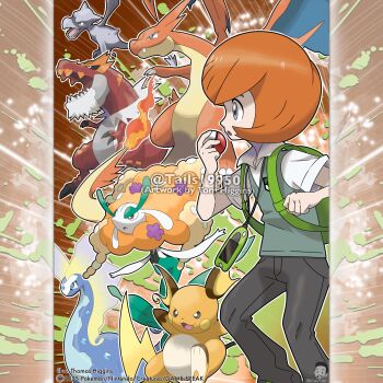 Florges (Orange Flower) Rule 34 Image