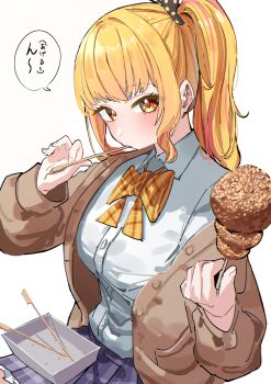 Goma Dango (Food) Rule 34 Image