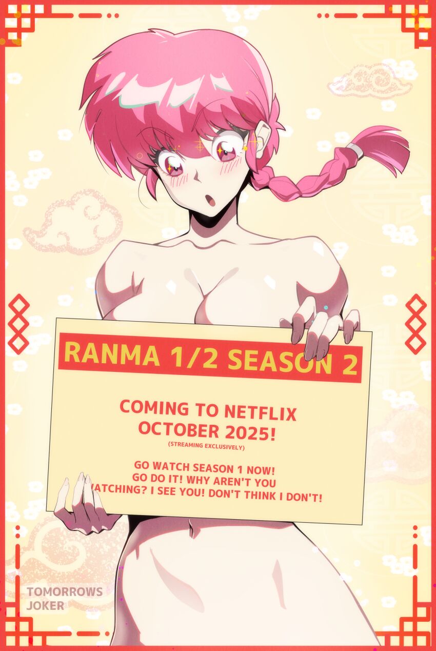 Genderswap (Mtf) Rule 34 Image