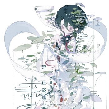 Black Hair Rule 34 Image
