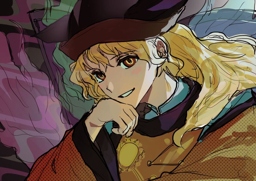 Matara Okina (Touhou) Rule 34 Image