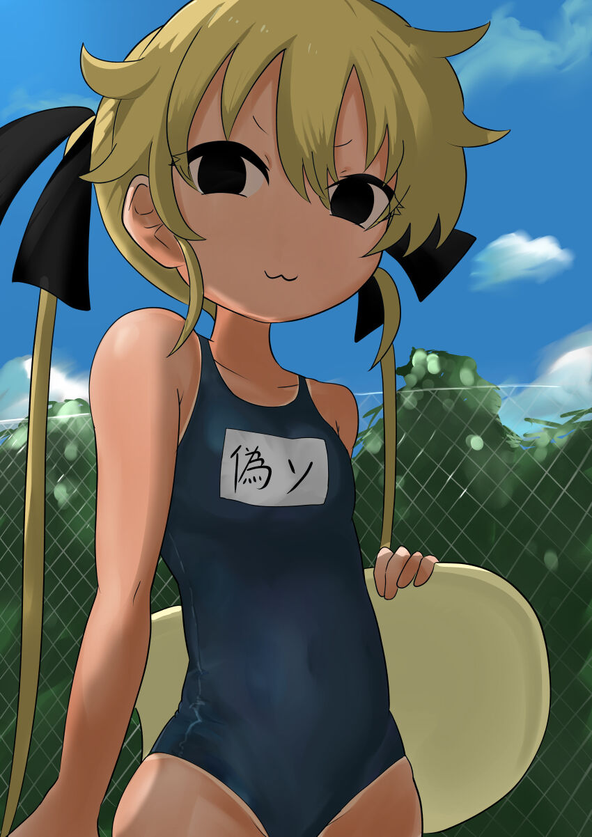 Kill Me Baby Rule 34 Image