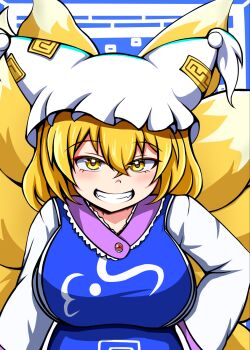 Pom Pom (Clothes) Rule 34 Image