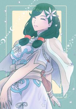 Sha Lan (Fire Emblem) Rule 34 Image