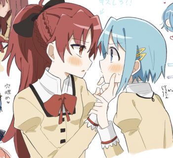 Yoshida (Ftw08y) Rule 34 Image