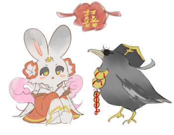 Dantang (Alchemy Stars) Rule 34 Image