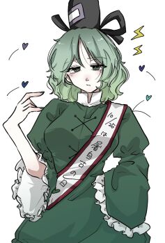 Blush Rule 34 Image