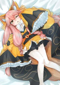 Fate (Series) Rule 34 Image