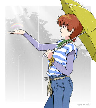 Artist Logo Rule 34 Image