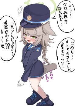 Otogi (Blue Archive) Rule 34 Image