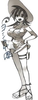 Artist Request Rule 34 Image