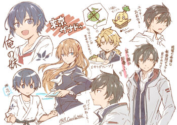 Hiiragi Asuka (Tokyo Xanadu) Rule 34 Image