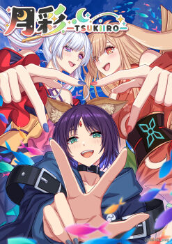 Kaguya (Cho Kaguya-Hime!) Rule 34 Image