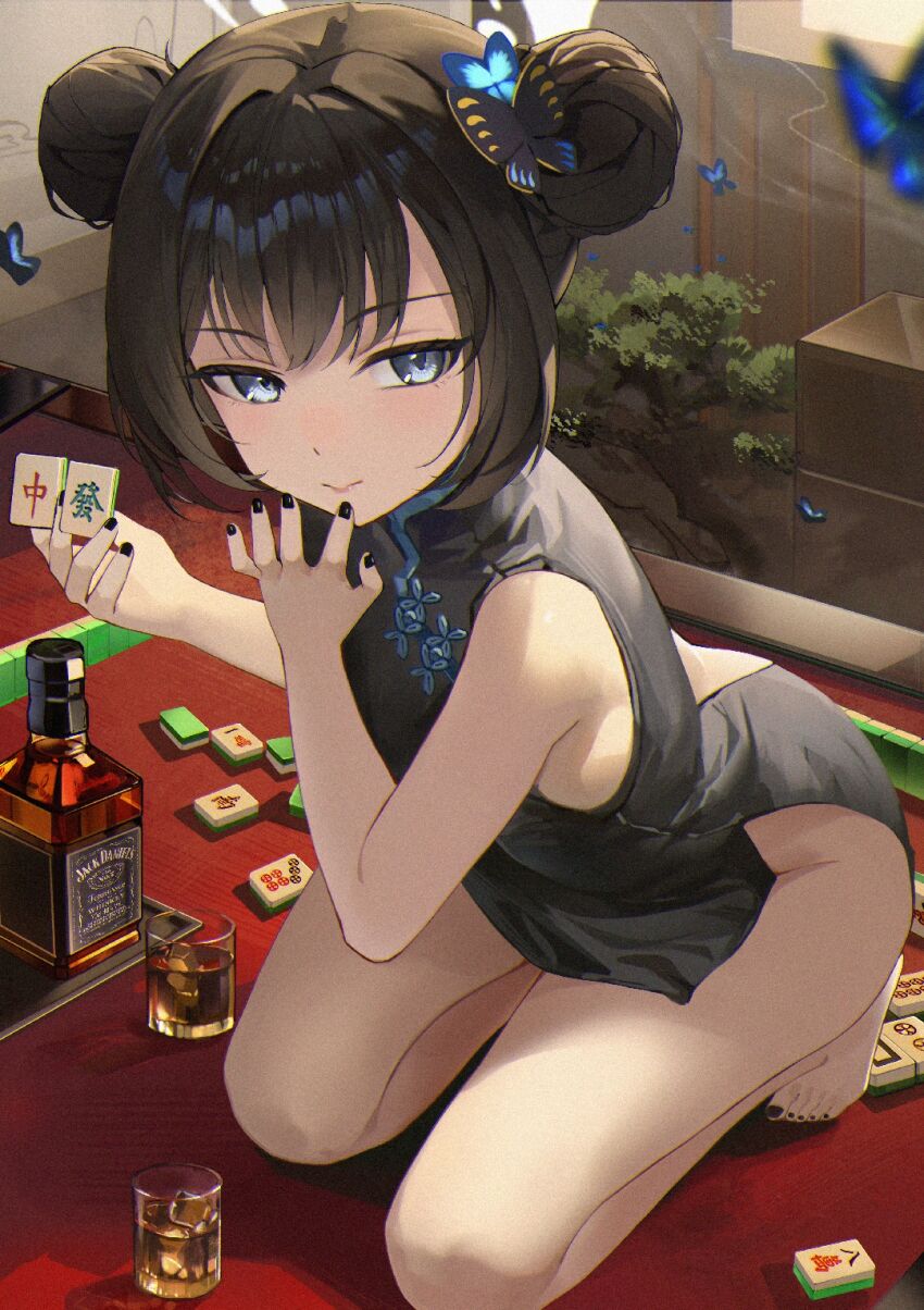 Kisaki (Blue Archive) Rule 34 Image