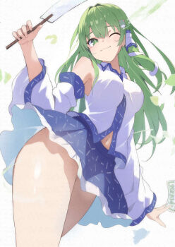 Bare Shoulders Rule 34 Image