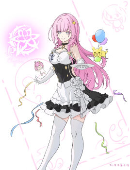 Elysia (Honkai Impact) Rule 34 Image