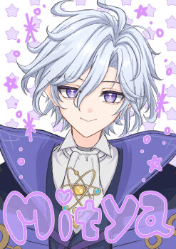 Mitya (Genshin Impact) Rule 34 Image