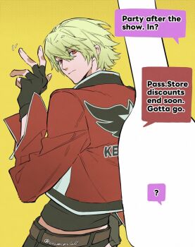 Belt Rule 34 Image