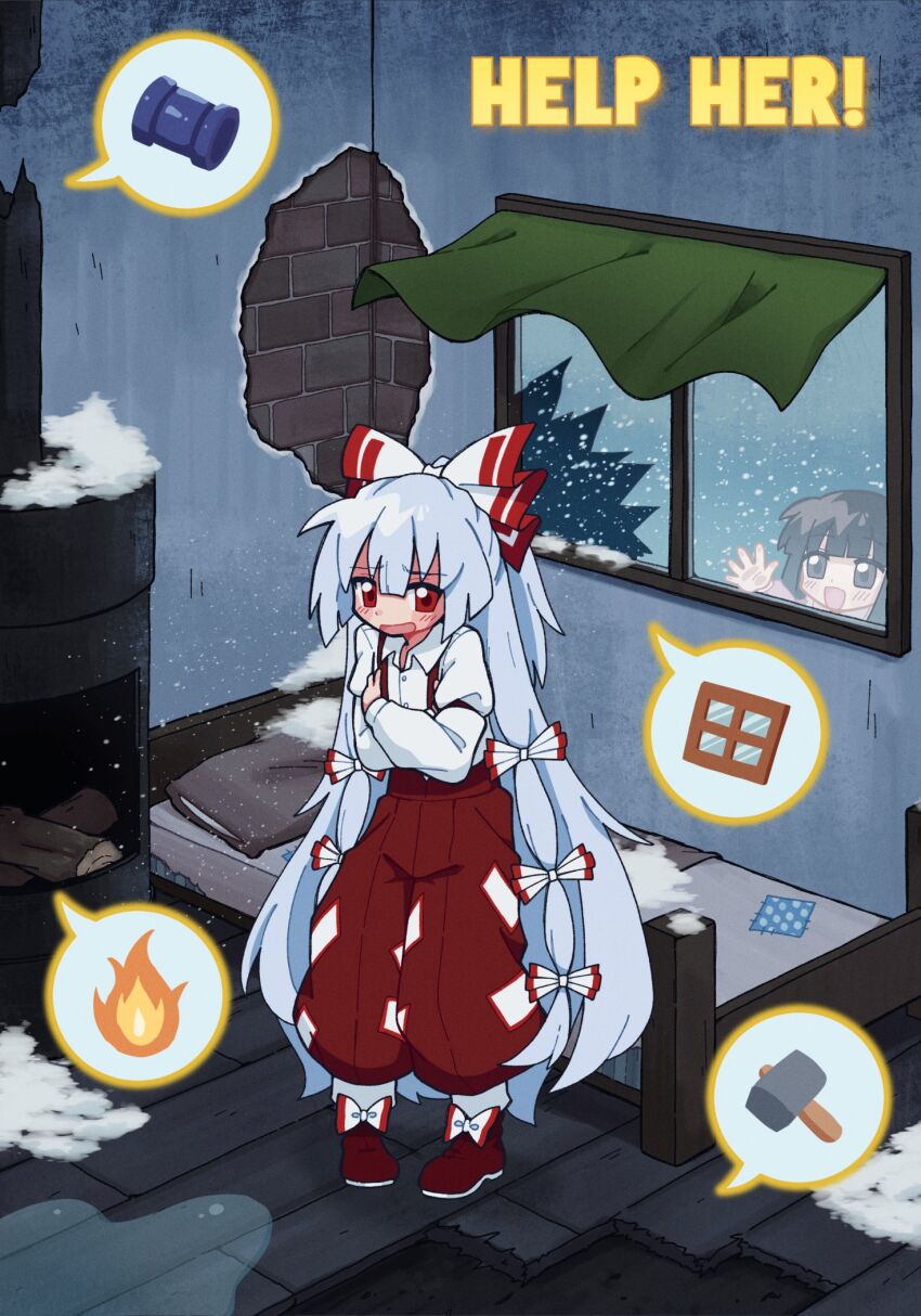Fujiwara No Mokou (Touhou) Rule 34 Image
