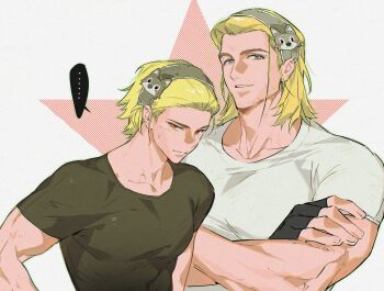 Star (Symbol) Rule 34 Image