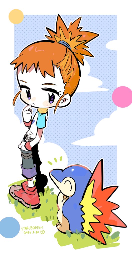 Cyndaquil (Digimon) Rule 34 Image