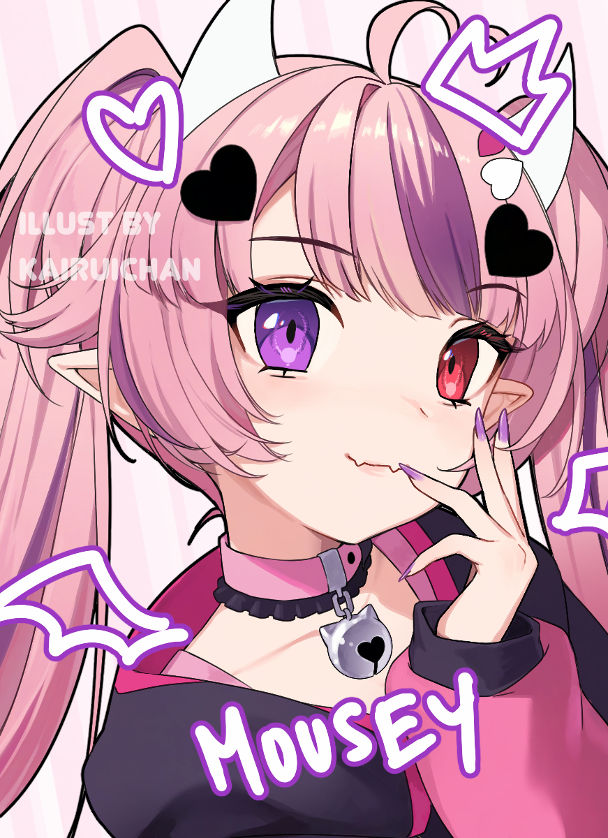 Ironmouse (Indie Virtual Youtuber) Rule 34 Image
