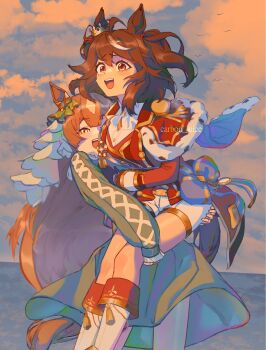 Kitasan Black (Final Bloom) (Umamusume) Rule 34 Image