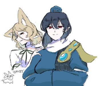 Animal Ear Fluff Rule 34 Image