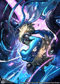 Aura Sphere (Pokemon) Rule 34 Image