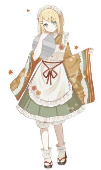 Mata Konoha No Irozuku Koro Ni (Project Sekai) Rule 34 Image