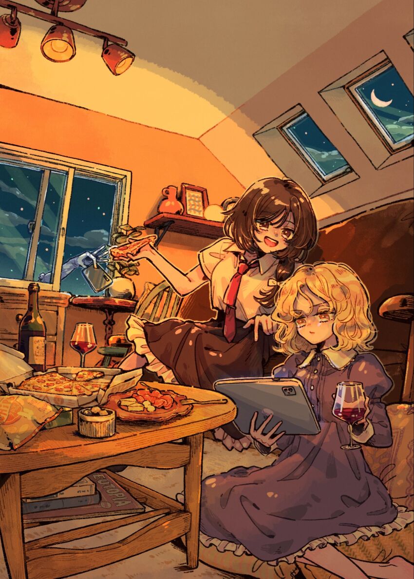 Maribel Hearn (Touhou) Rule 34 Image