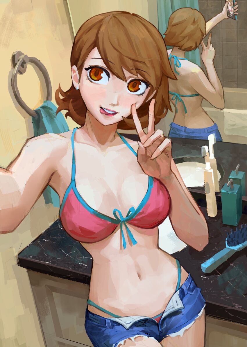 Alt Text Rule 34 Image