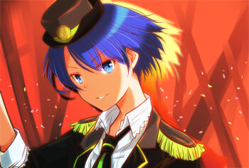 Tsunagu Painful Hope (Project Sekai) Rule 34 Image