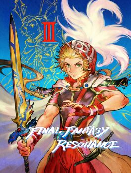 Ninja (Final Fantasy) Rule 34 Image