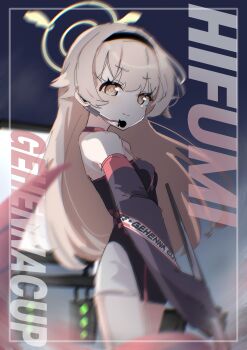 Hifumi (Blue Archive) Rule 34 Image